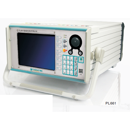 博电PL661G继电保护测试仪
