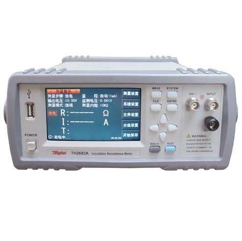 同惠TH2683A绝缘电阻测试仪