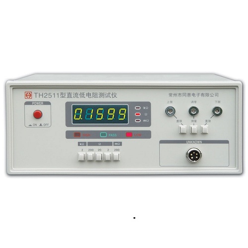 同惠TH2511直流低电阻测试仪