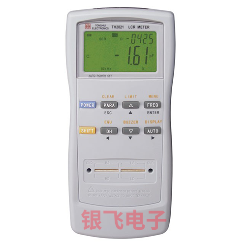 同惠TH2821手持式LCR数字电桥