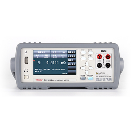 同惠TH2516B直流低电阻测试仪