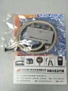 16334A 高精度SMD测试夹具