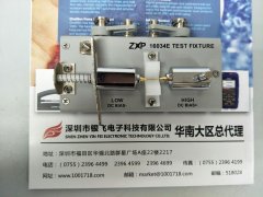 16034E SMD精密元件测试座