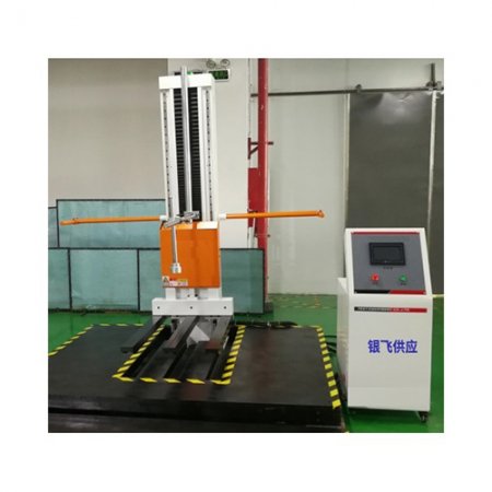 HG-315跌落试验机