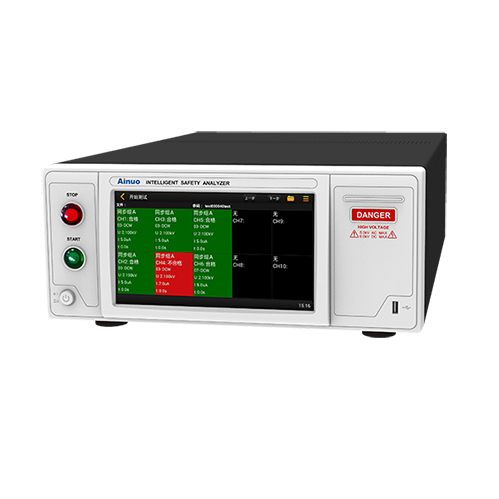 艾诺AN1633HA智能安规综合分析仪