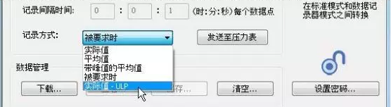 银飞
