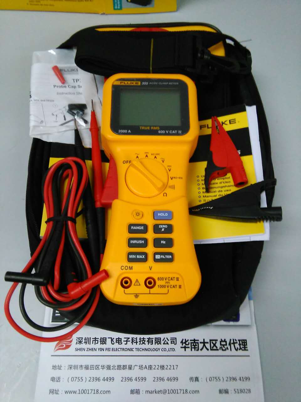 FLUKE F355钳形表