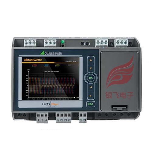 GMC-I LINAX PQ5000多功能电能质量分析仪