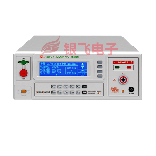 南京长盛 CS9912Y CS9914Y 程控医用耐压测试仪