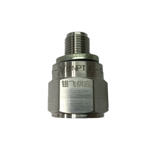 IO-ADAPT-1/8NPT
