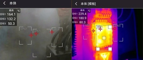  340X＋慧定位