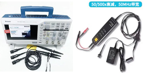 TBS1000C+P5200A