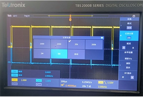 TBS2000B示波器测试界面