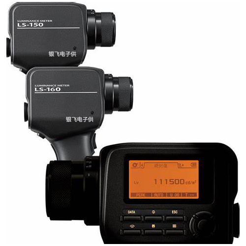 LS-160