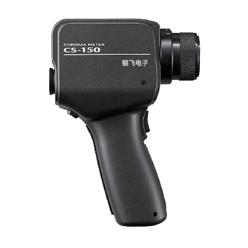 CS-150