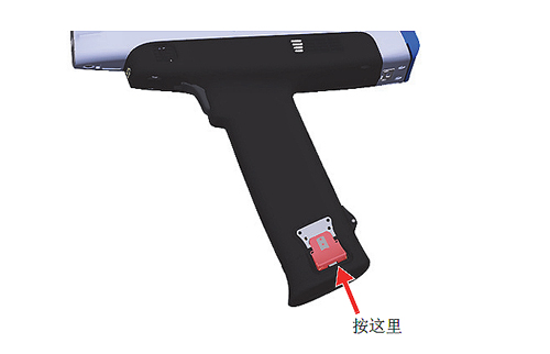 Vanta分析仪更换电池1