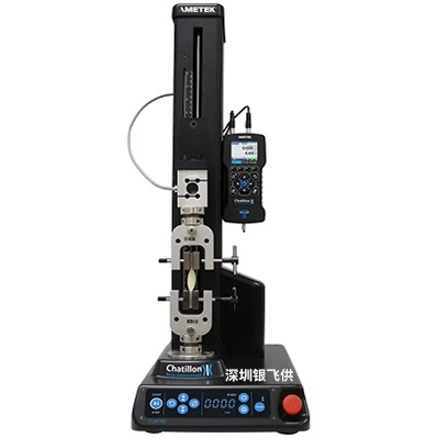 TCM Motorized Test Stand