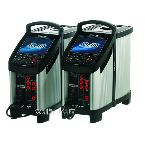 RTC-156B