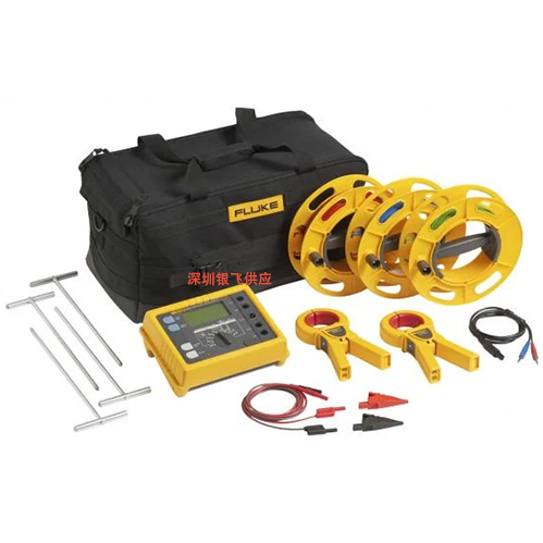 Fluke 1625-2 KIT 接地电阻测试仪