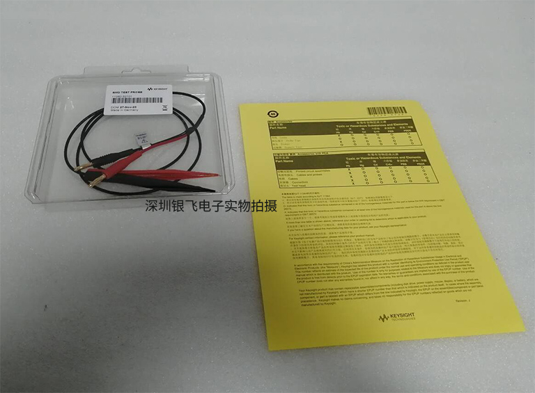 KEYSIGHT11060A表面贴装元件探头