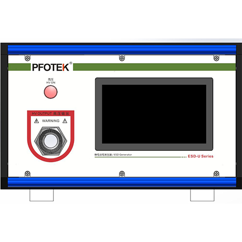 PFOTEK TEK-ESD-30KV静电放电发生器