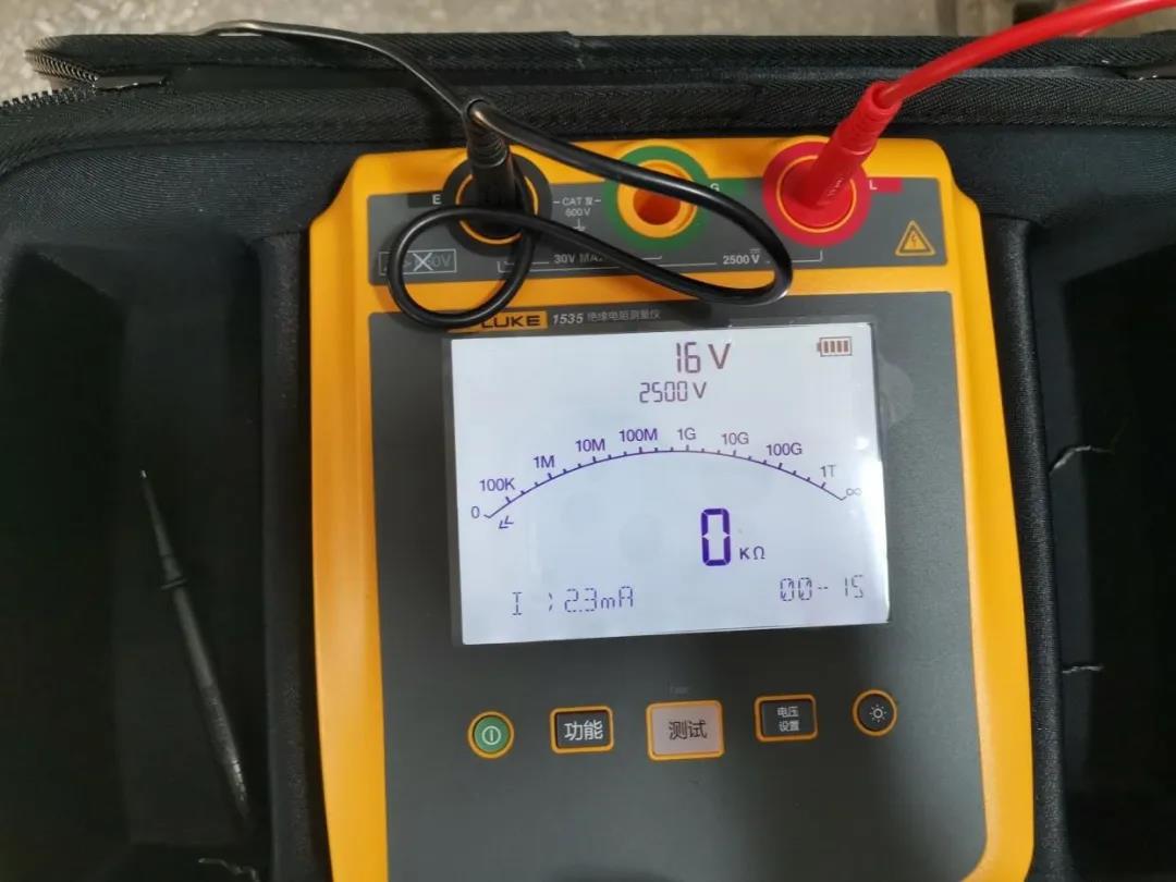 Fluke1535绝缘电阻测试仪